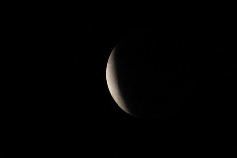 éclipse lunaire novembre 2021