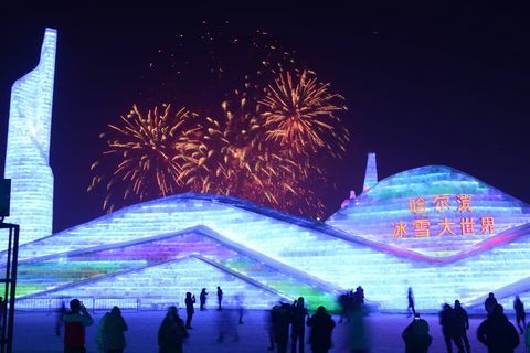 Harbin IJsfestival 2017