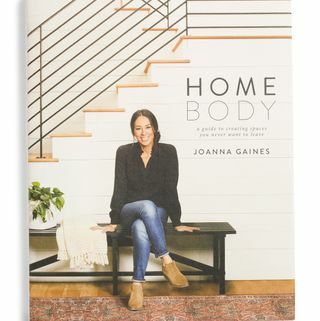 ספר Homebody מאת ג'ואנה גיינס