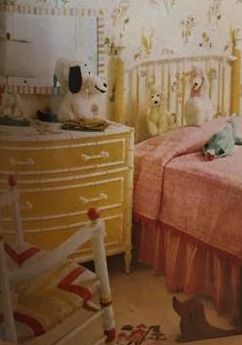 חדר שינה של ילדה