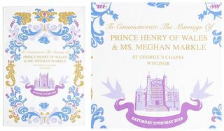 Кралска сватбена кърпа за чай, M&S