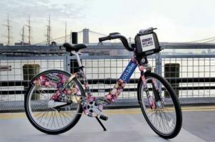 Citi Bikes Цветочный принт