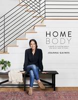 Јоанна Гаинес са ХГТВ -а дели своју најбољу верзију на Инстаграму и све је то из куће Енеби