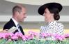 Królowa organizuje 40. urodziny księcia Williama i Kate Middleton