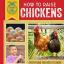 Austin Şehri, Teksas Kompostlamayı Teşvik Etmek İçin Ücretsiz Tavuk Tutma Dersleri Düzenliyor