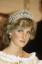 Kate Middleton viste la tiara de la princesa Diana