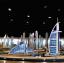 Proč je Dubaj ideálním místem pro rodinnou dovolenou