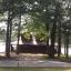 Хатина Тоні Старка на березі озера з фільму «Месники: Завершення» на Airbnb