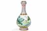 屋根裏部屋で見つかった中国の花瓶は、サザビーズのオークションで1,400万ポンドで売られています