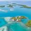 होल्ड अप, बेलीज में $500k. से कम में बिक्री के लिए एक संपूर्ण द्वीप है