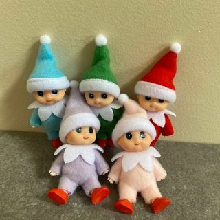 Elf Bebekleri 